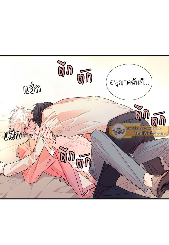 หน้า 58
