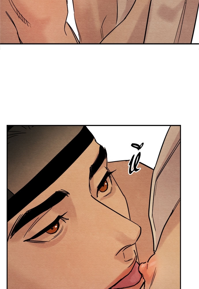 Painter of the Night ตอนที่ 14 - รูปที่ 2