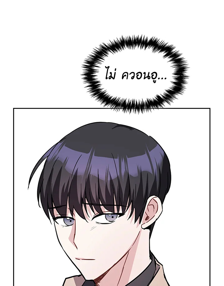 หน้า 95