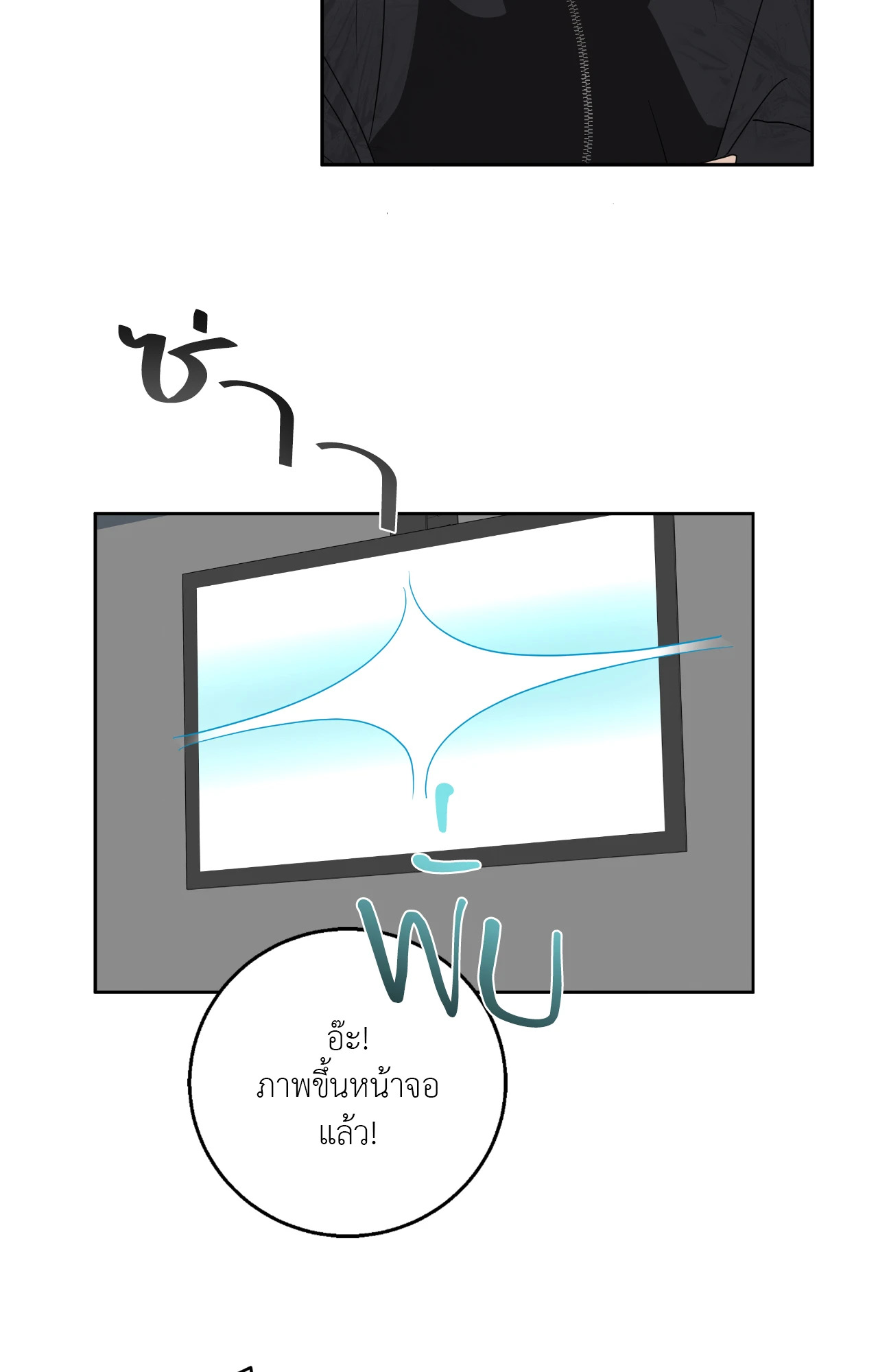 หน้า 28