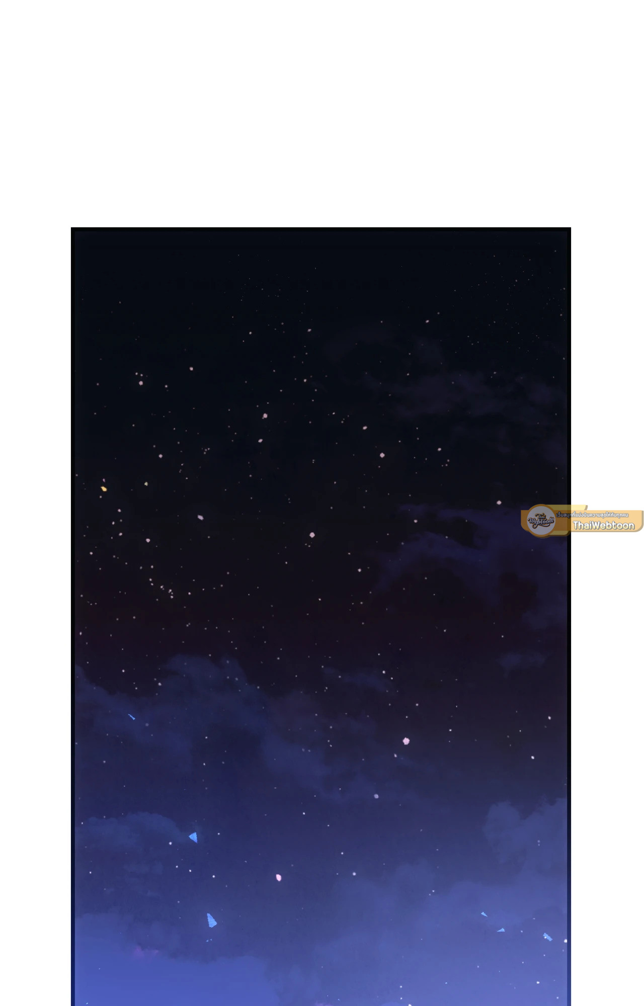 Deep Burning (R+) ตอนที่ 20 - รูปที่ 2