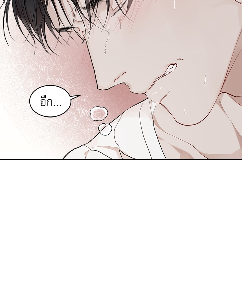 หน้า 84