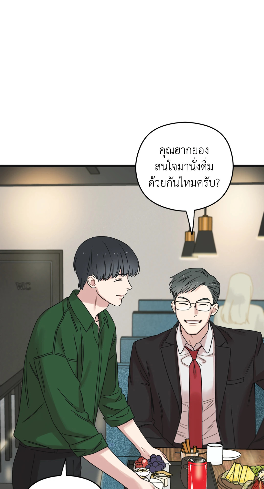 หน้า 89