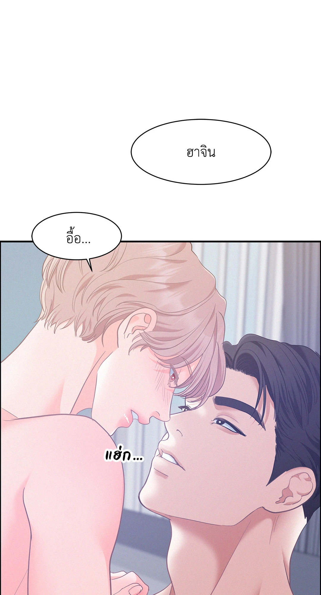 หน้า 64