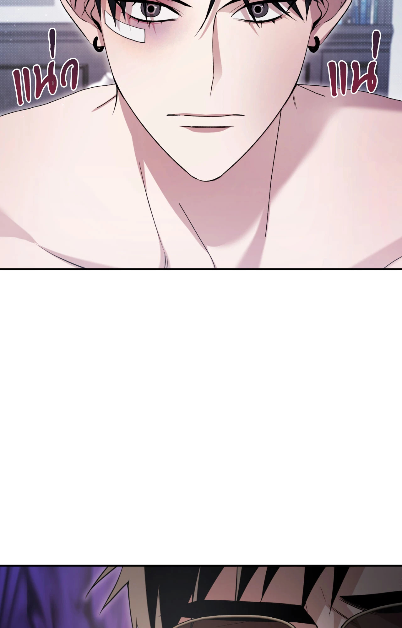 หน้า 36