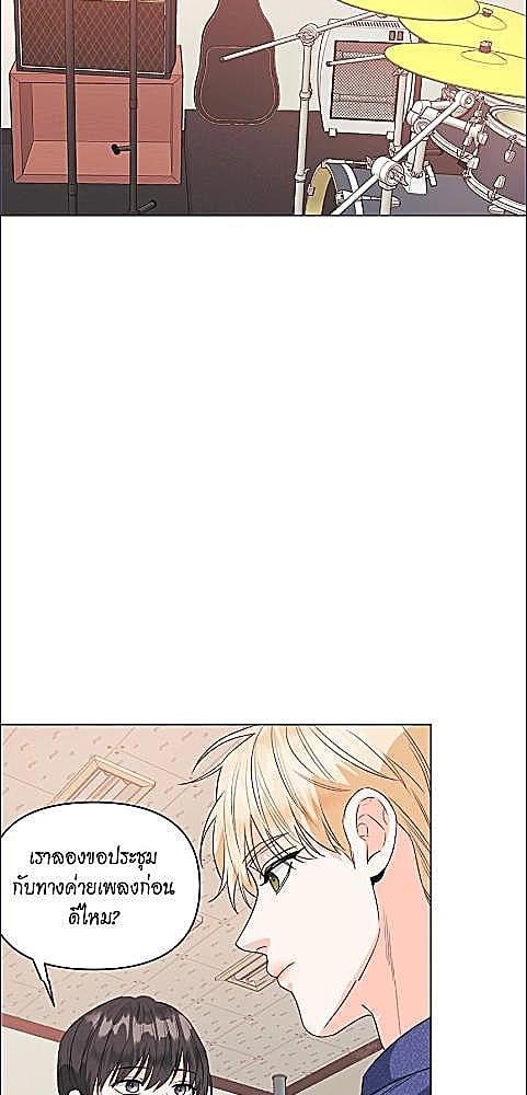 หน้า 56