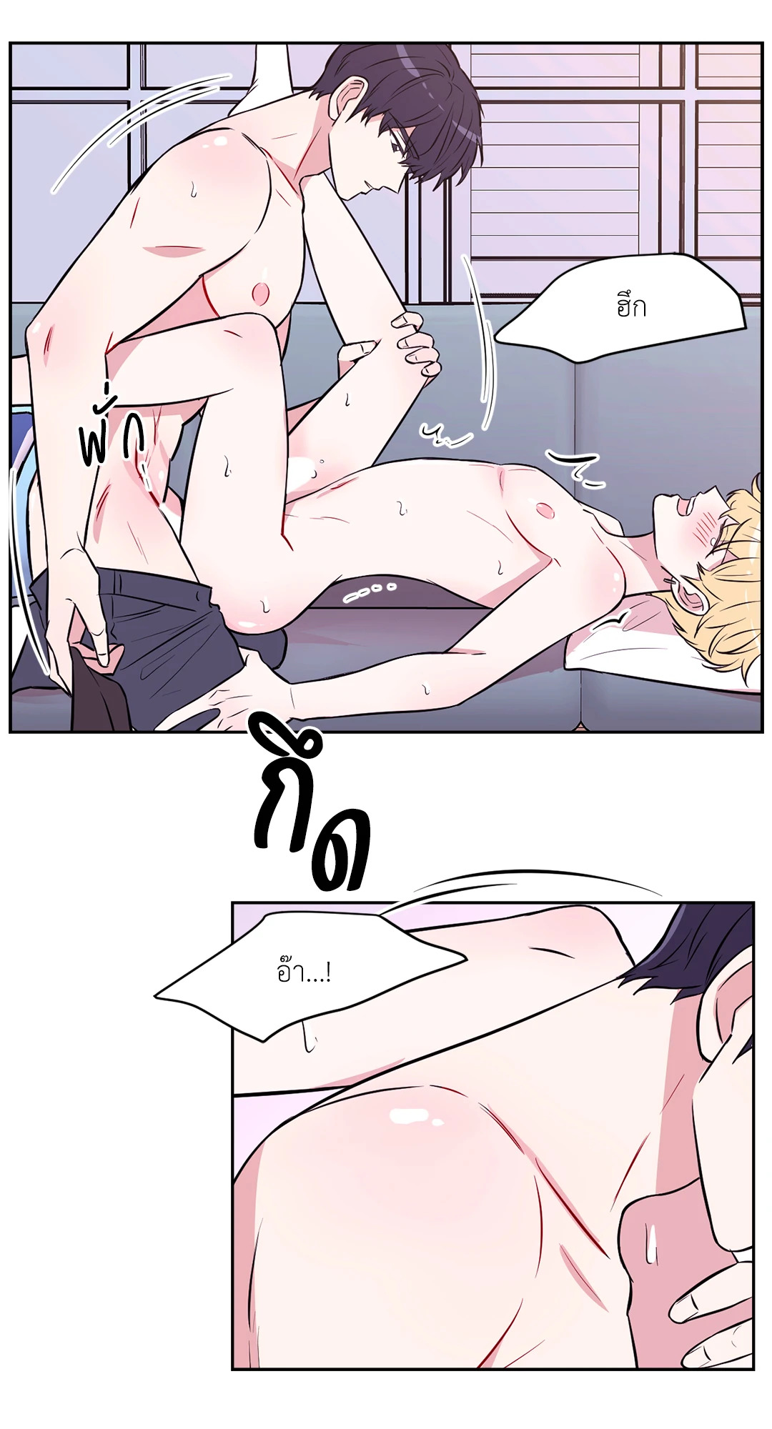 หน้า 41