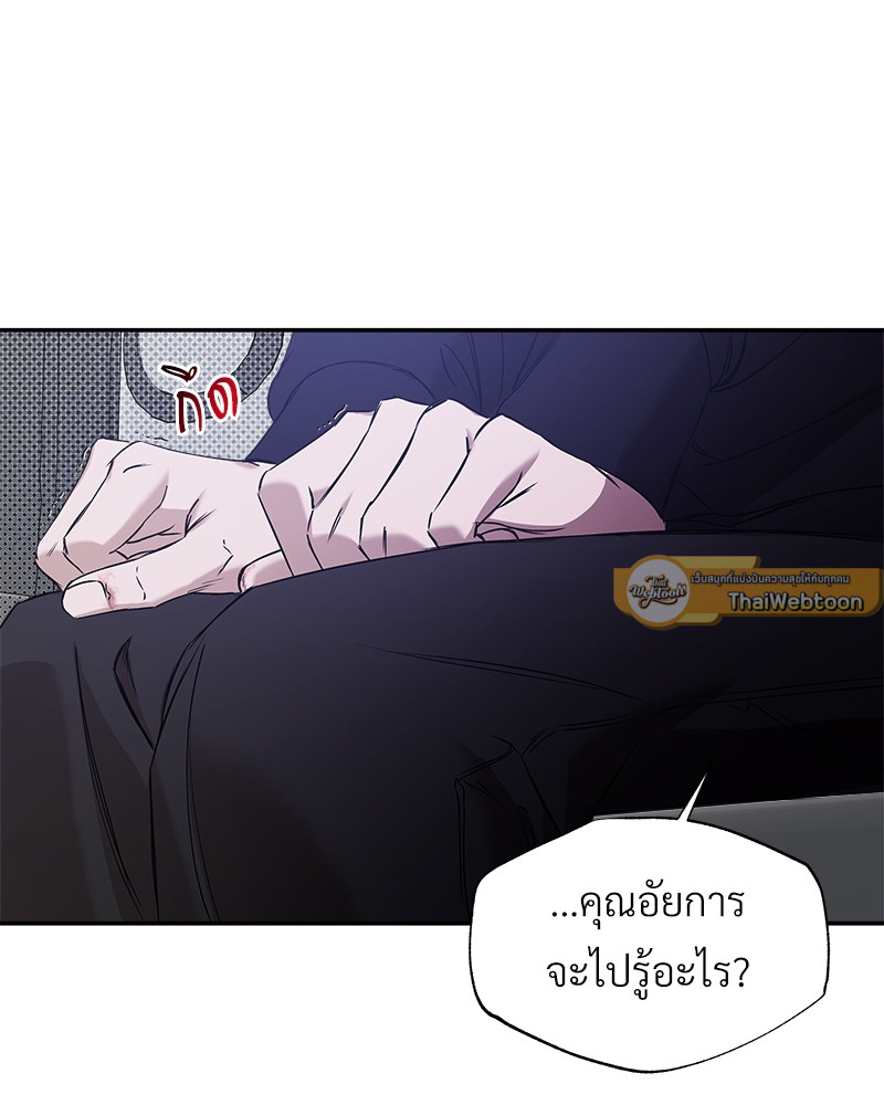 หน้า 91