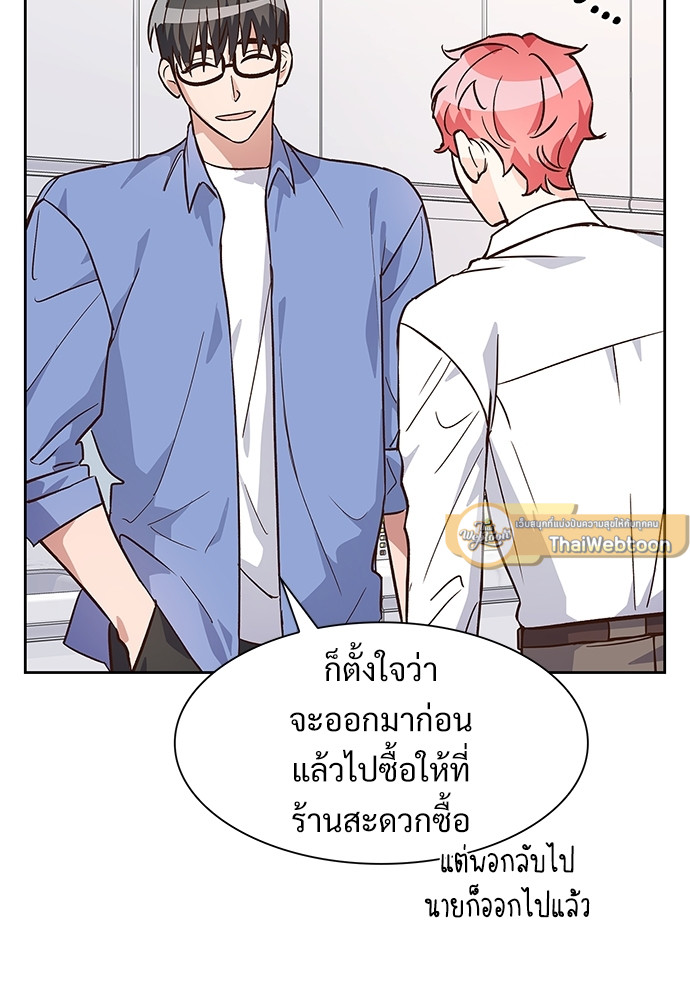 หน้า 43