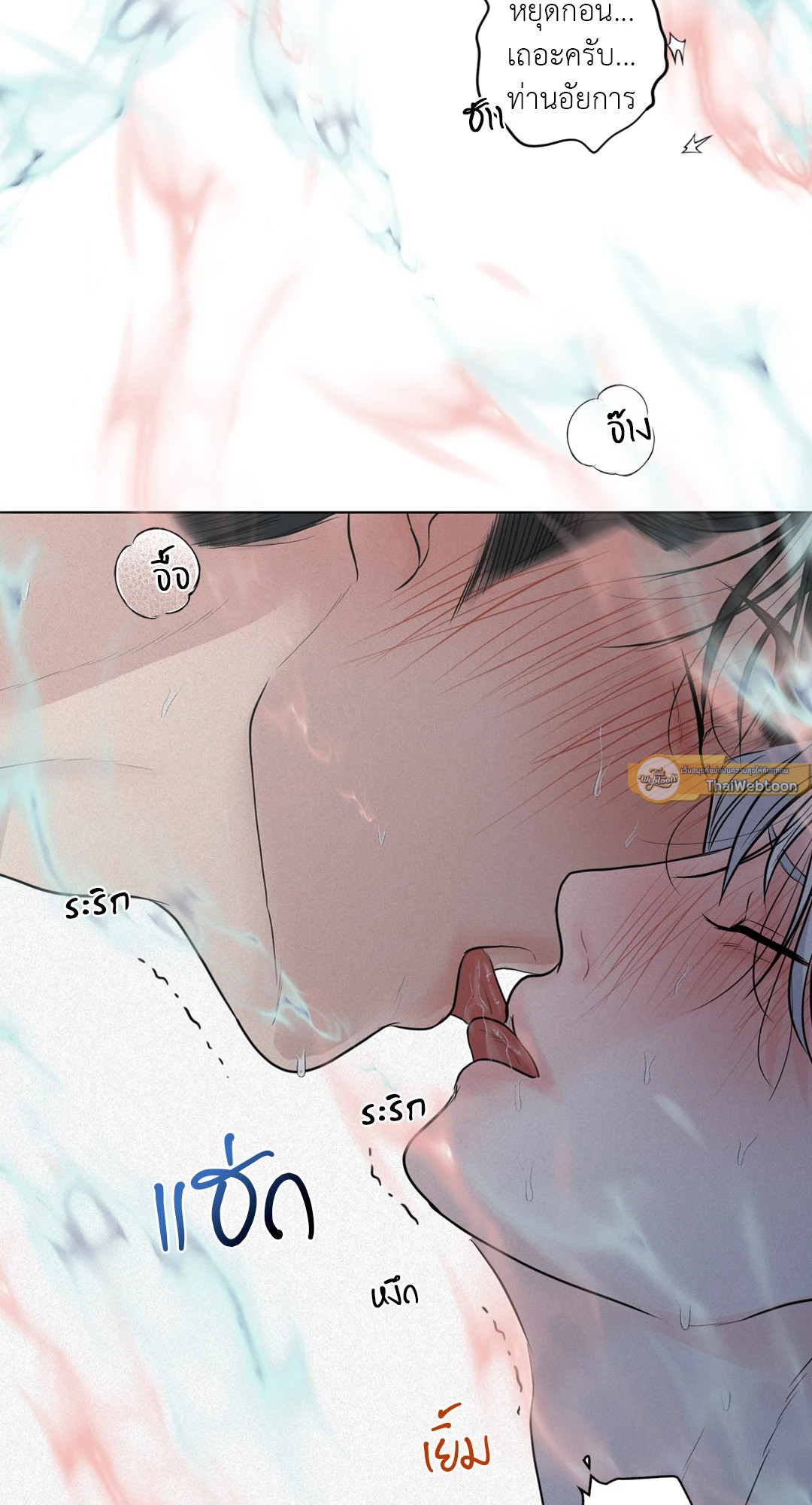 หน้า 117