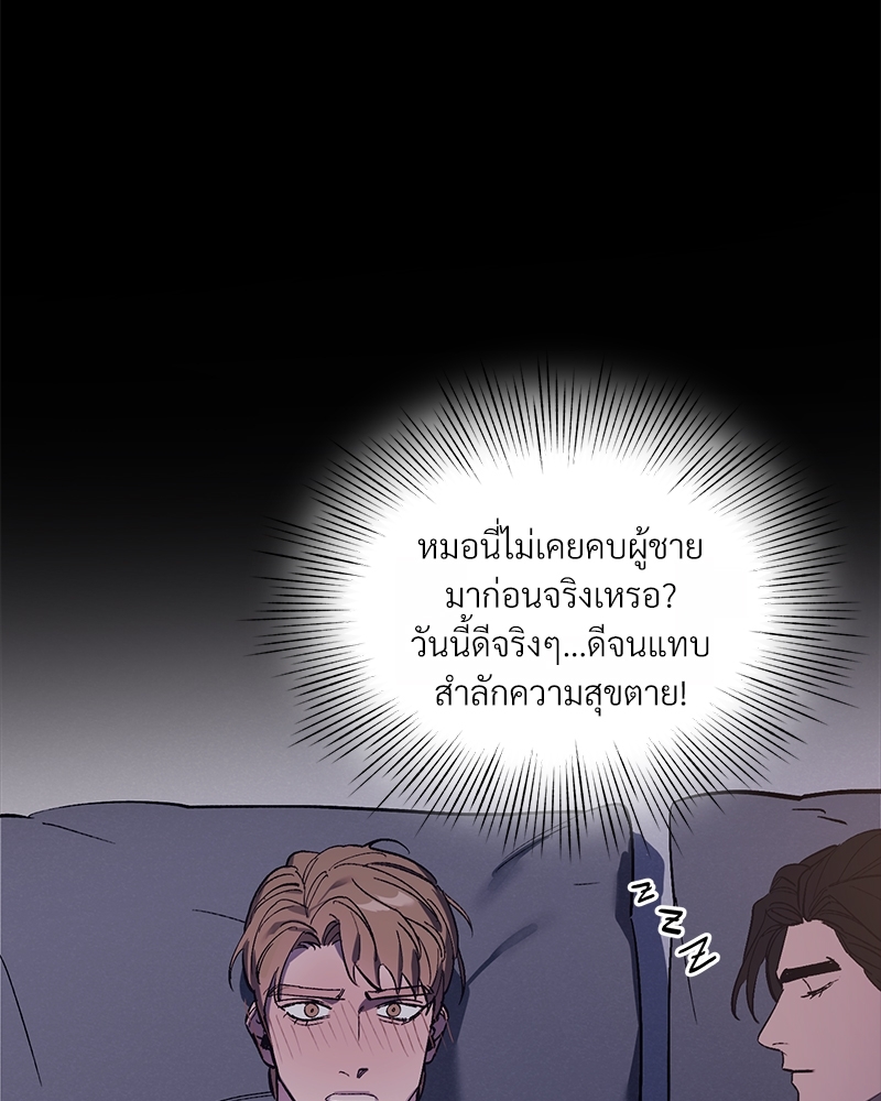 หน้า 60