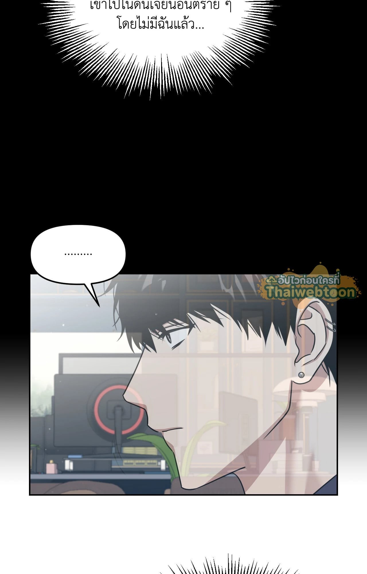 หน้า 98
