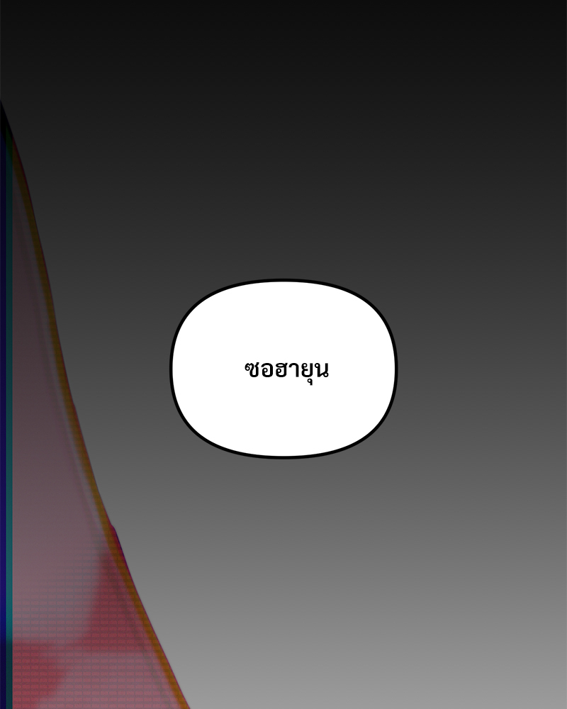 หน้า 104