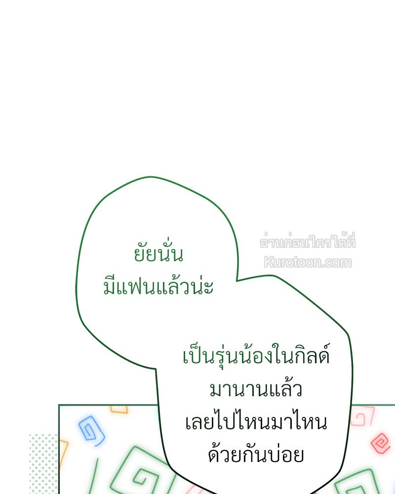 หน้า 153
