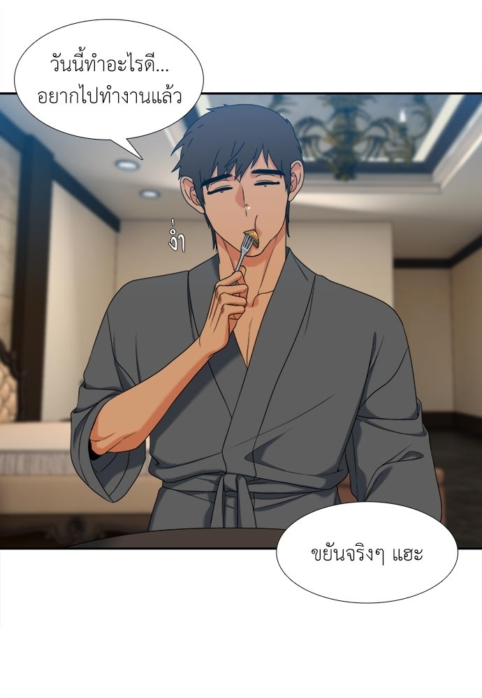 หน้า 41