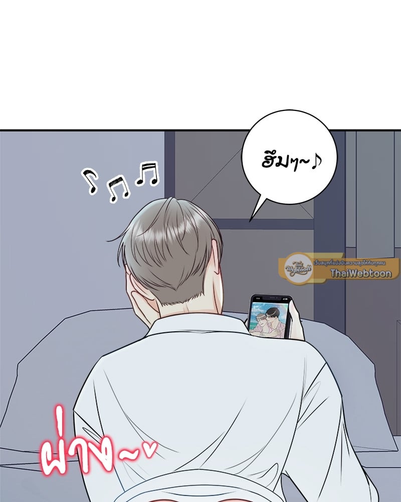 หน้า 65