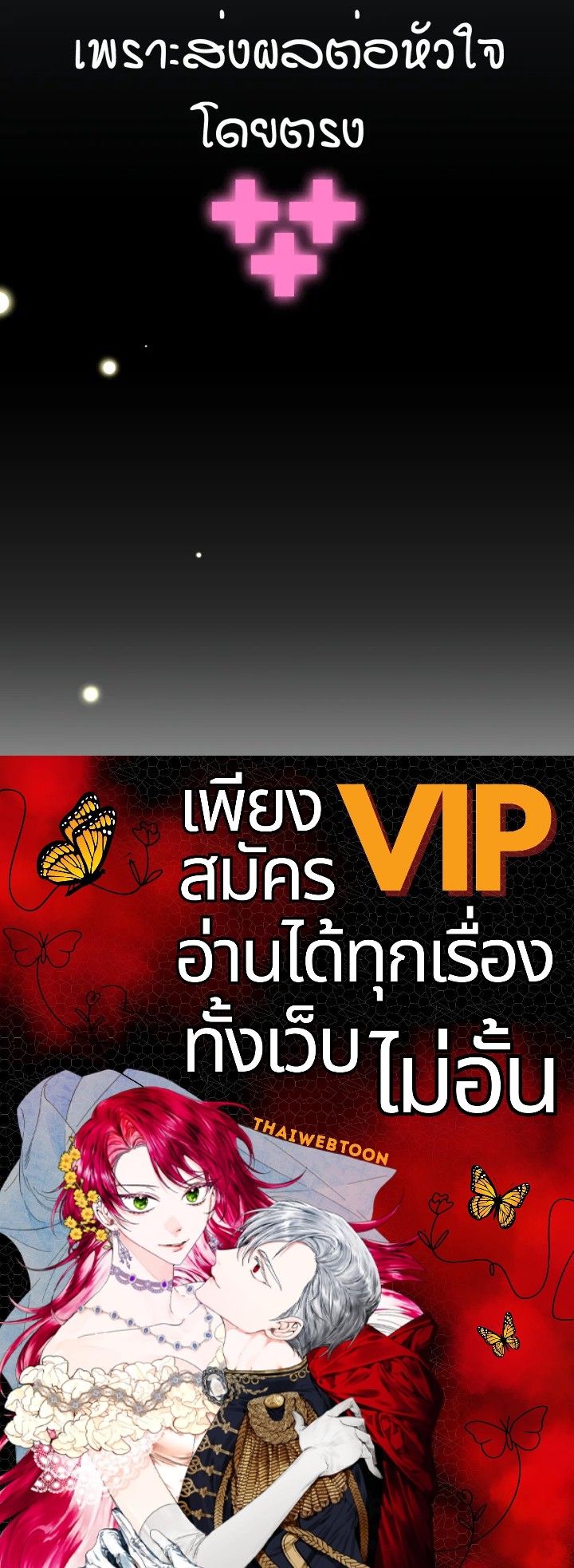 หน้า 127