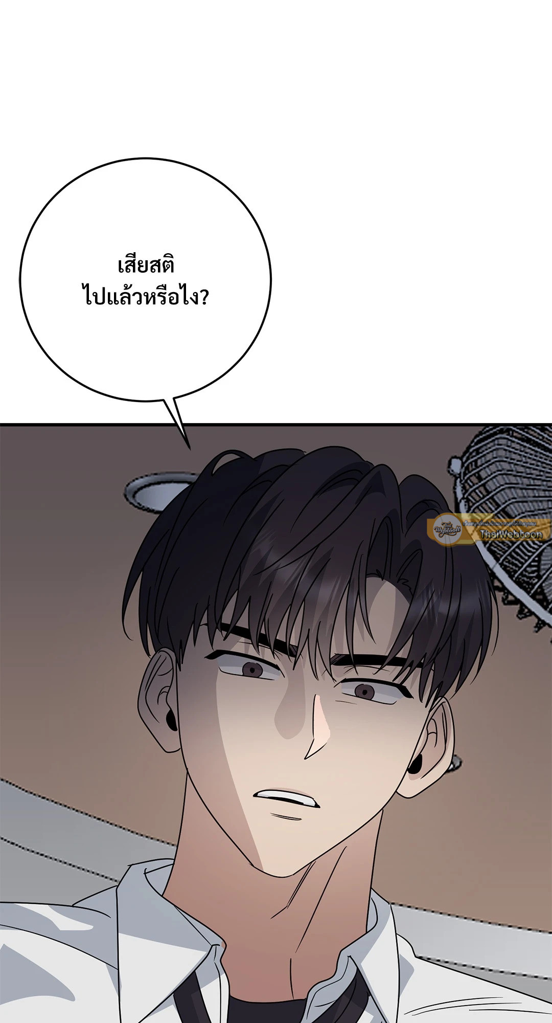 หน้า 65