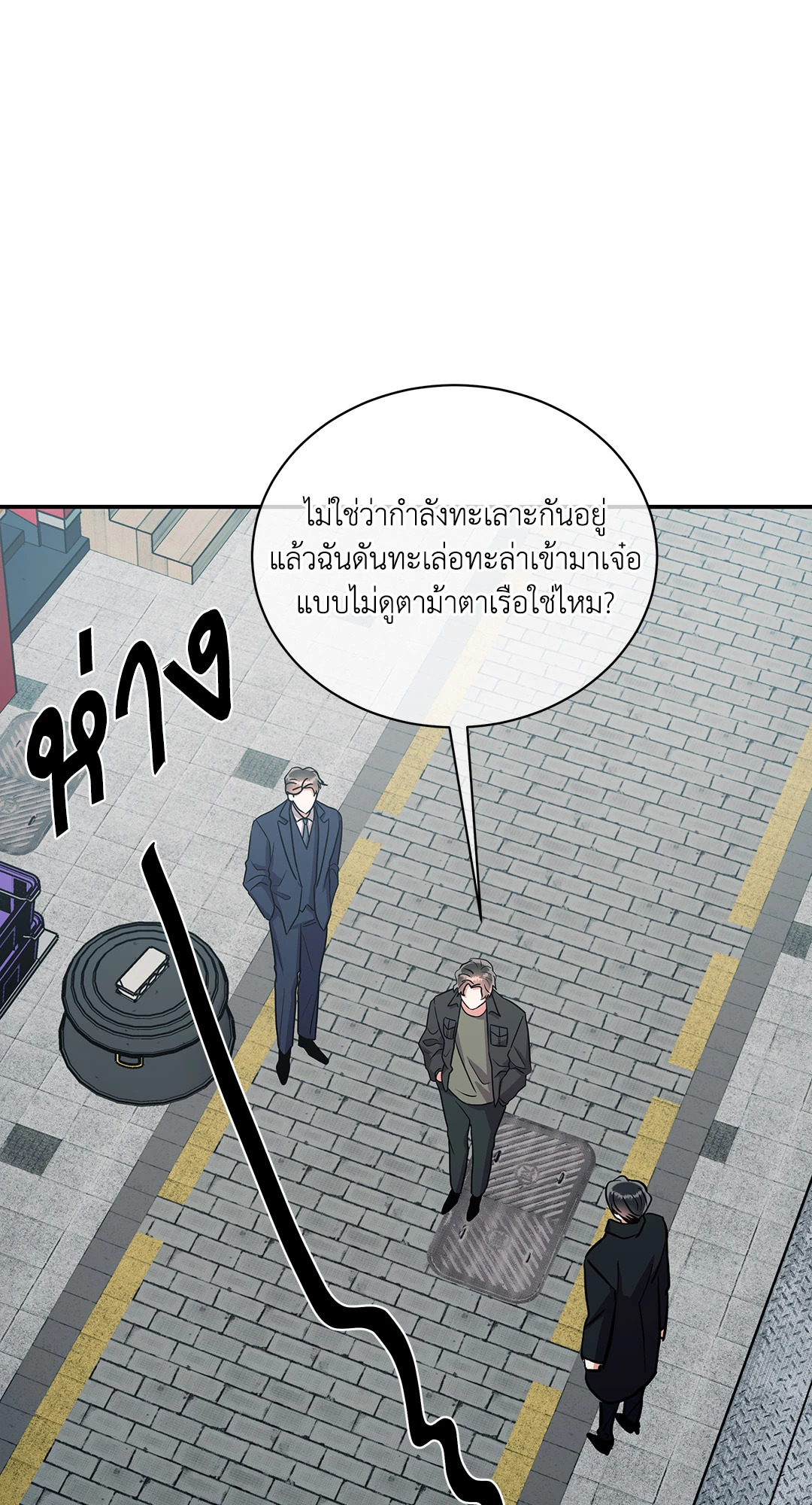 หน้า 34