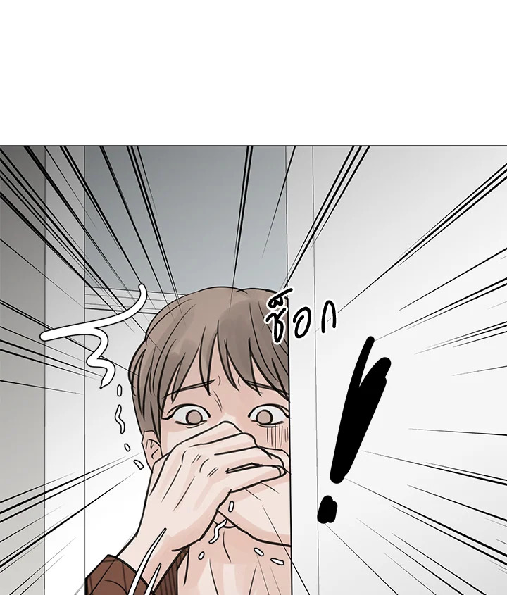 หน้า 113