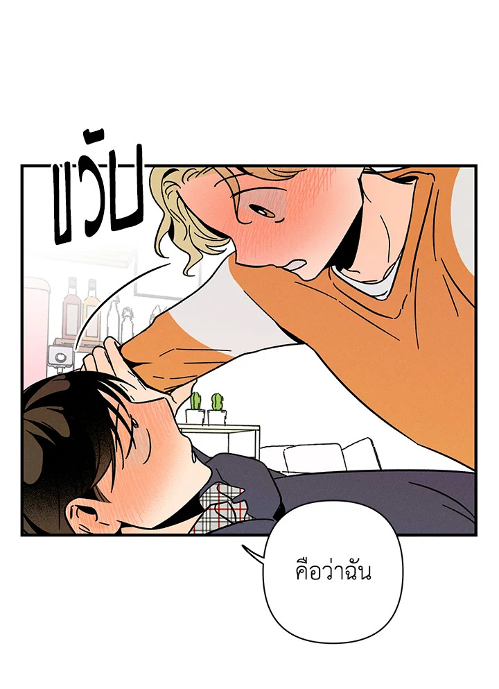 หน้า 89