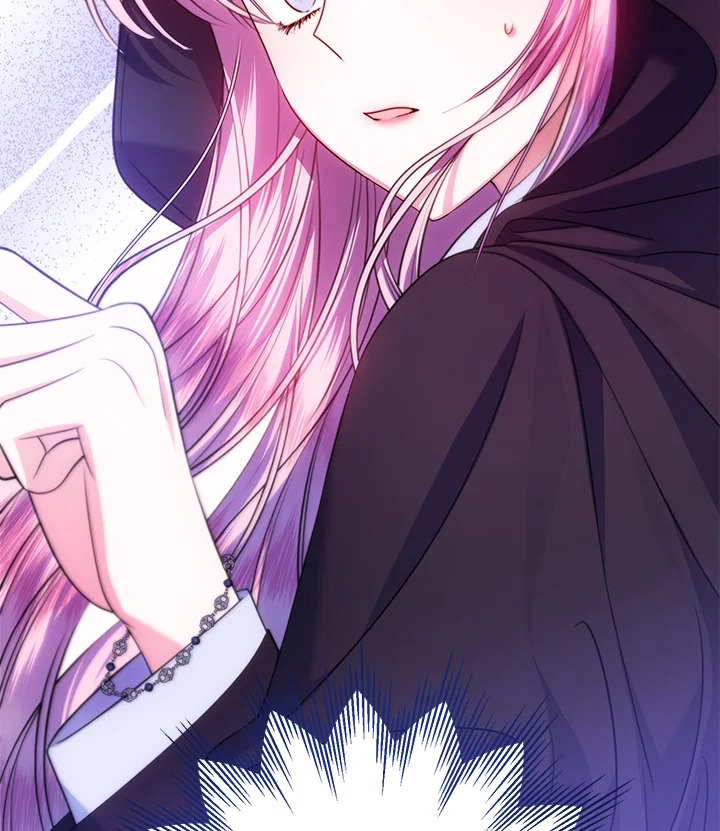 ฉันเจอพระเอกนิยายในห้องขัง ตอนที่ 14 - รูปที่ 2