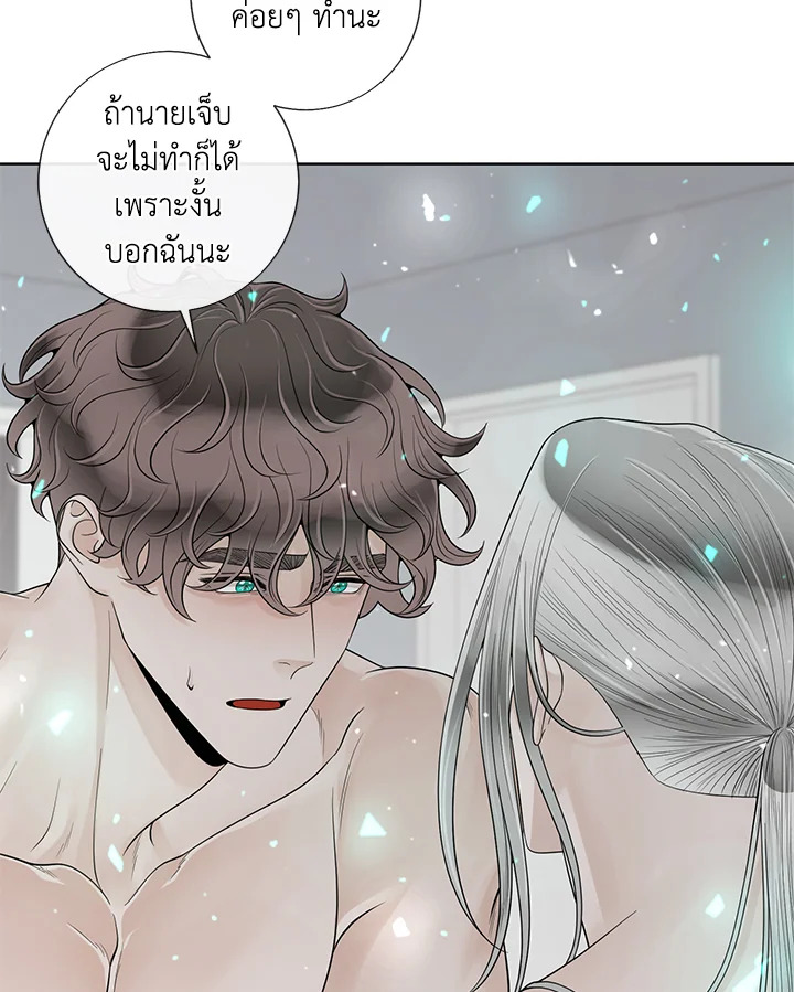 หน้า 92