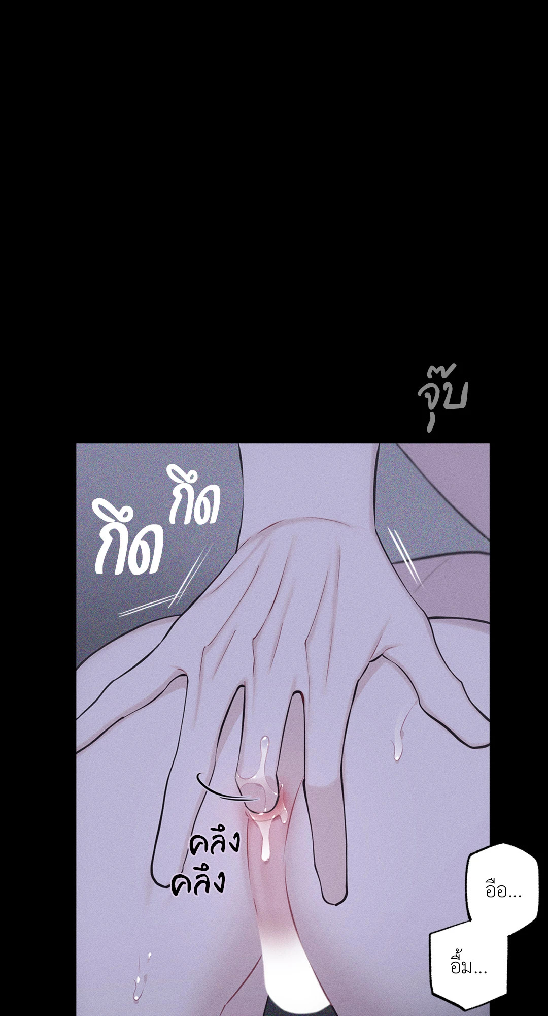 หน้า 67