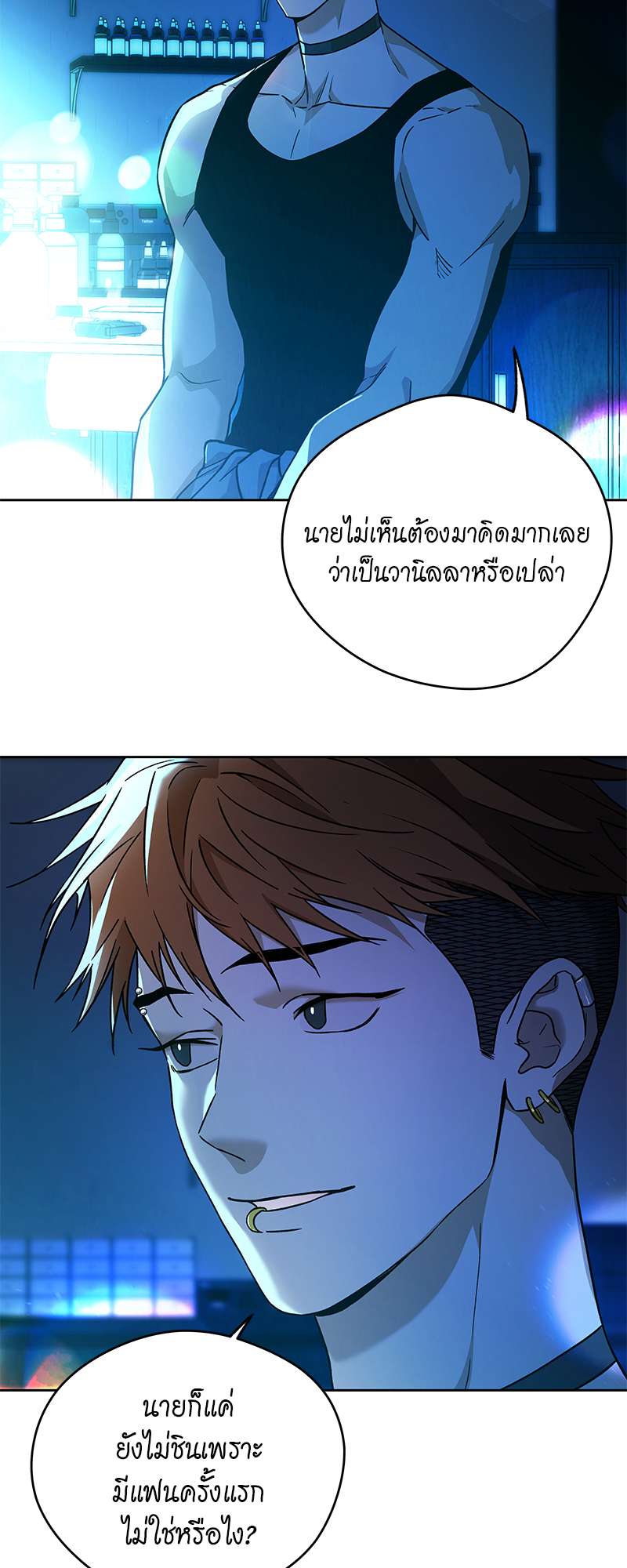 หน้า 40