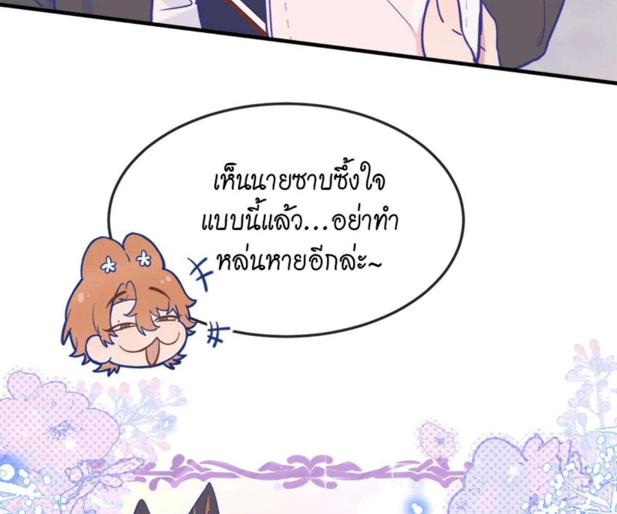 หน้า 64