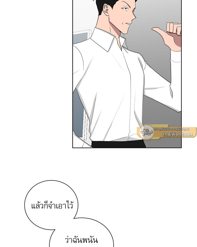 หน้า 66