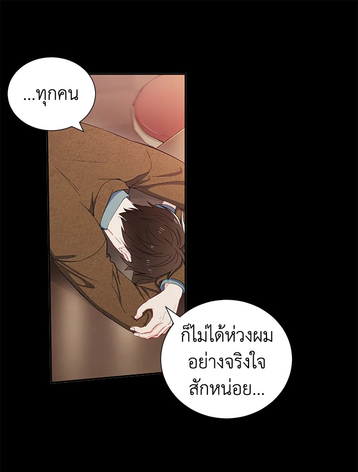 หน้า 65