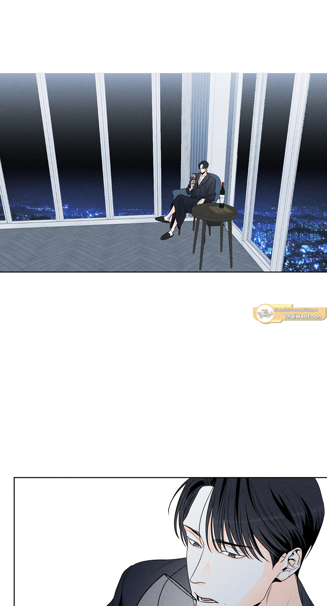 ถึงอย่างนั้นก็ยังชอบ? | Do You Still Like Me? ตอนที่ 11 - รูปที่ 2