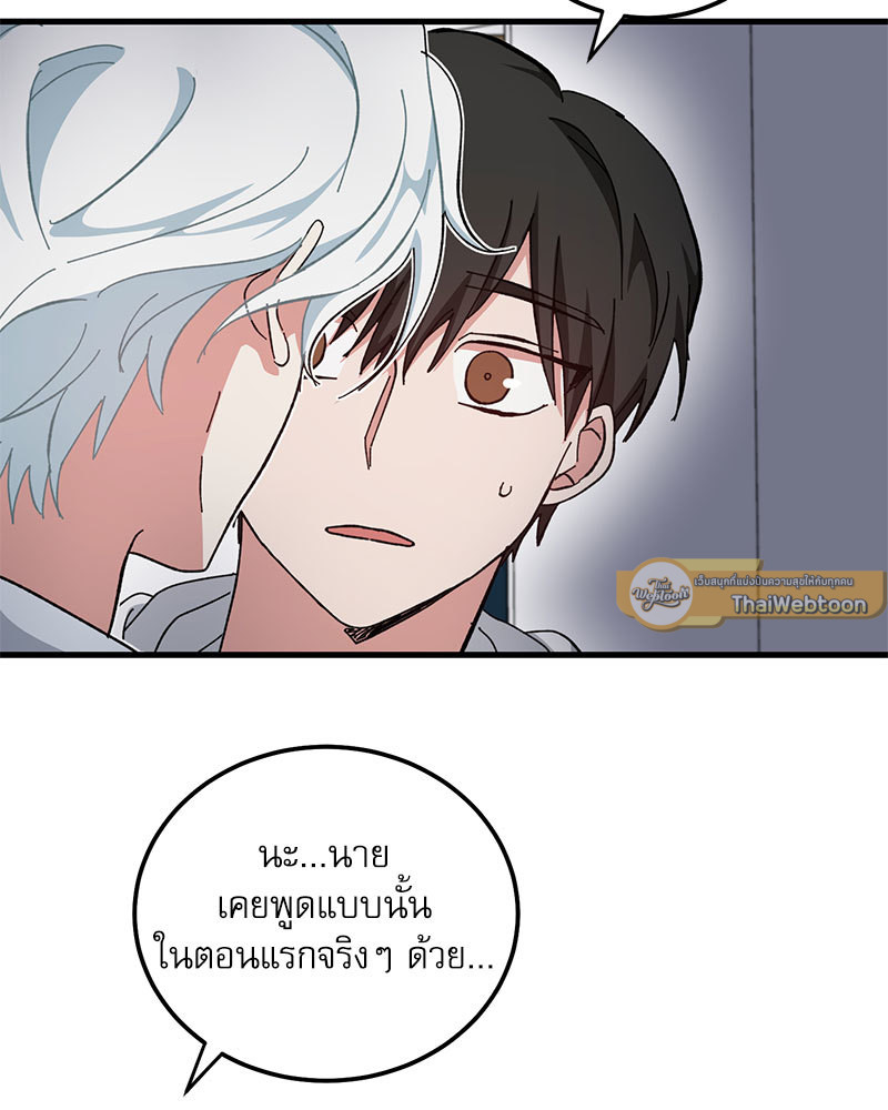 หน้า 40