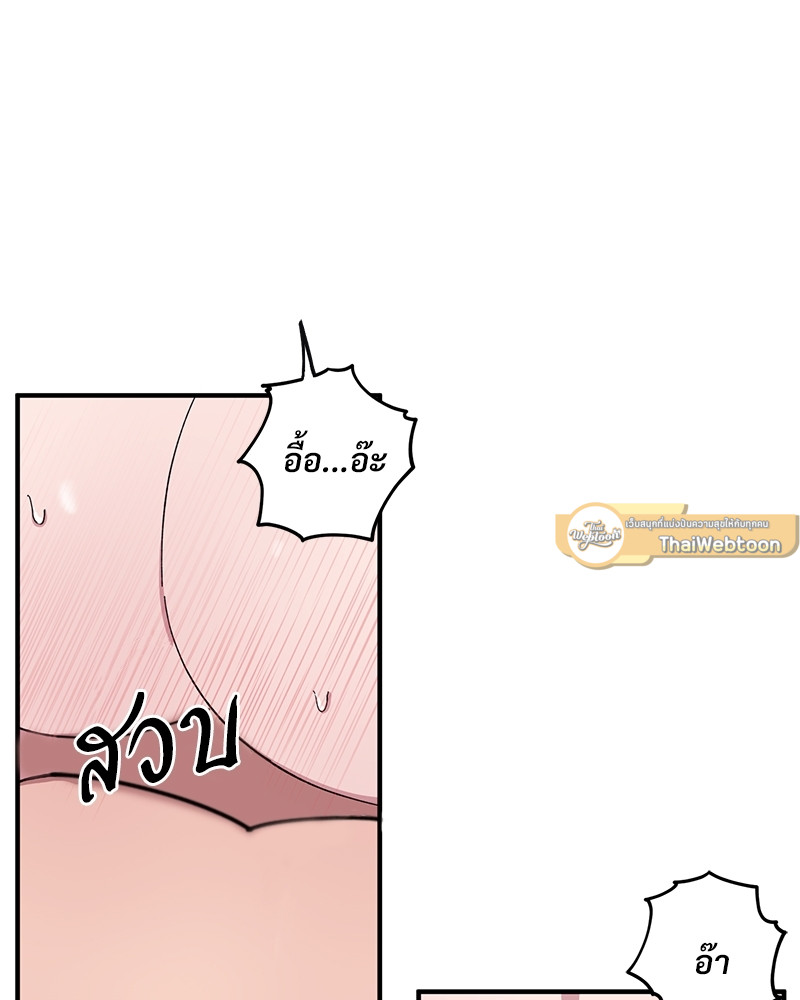 หน้า 89