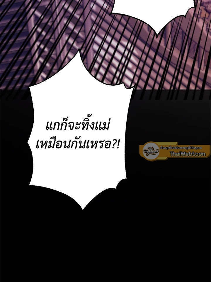หน้า 93
