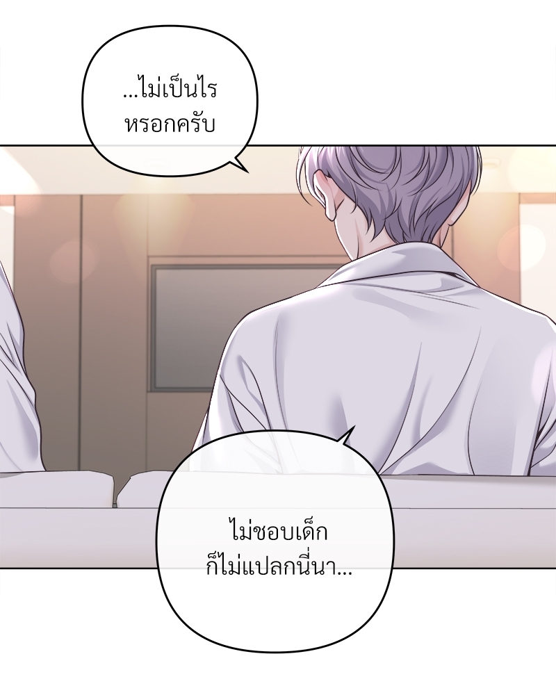 หน้า 82