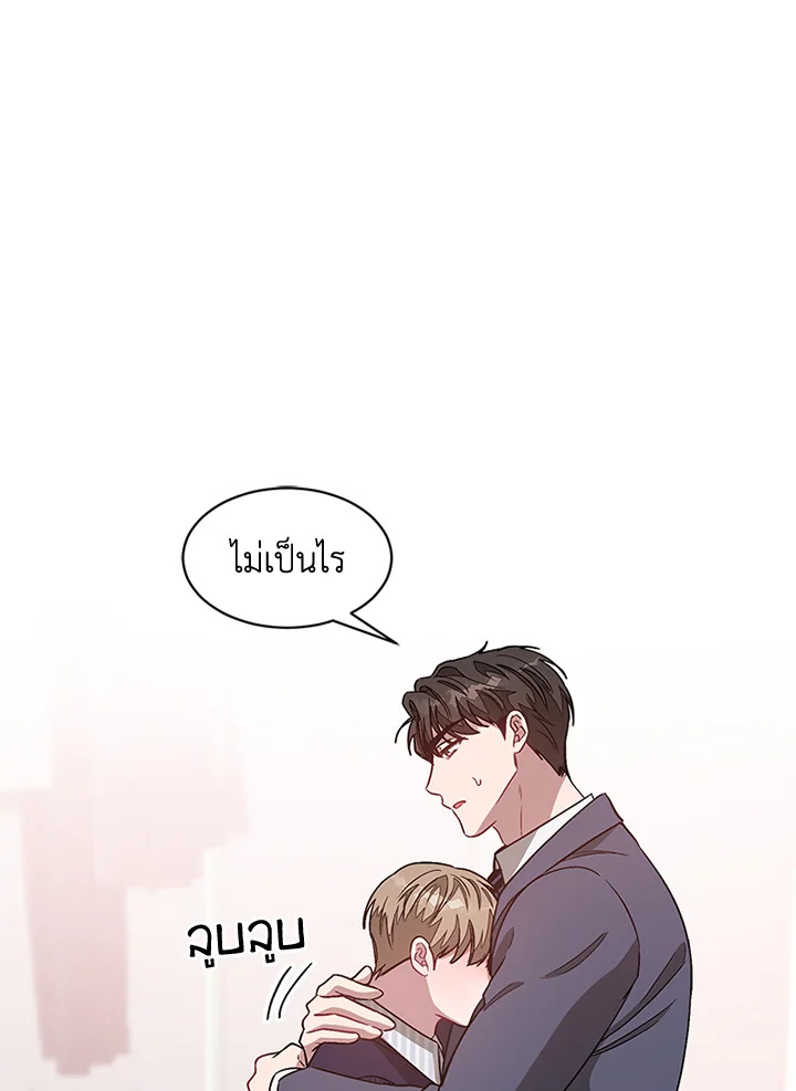 หน้า 110