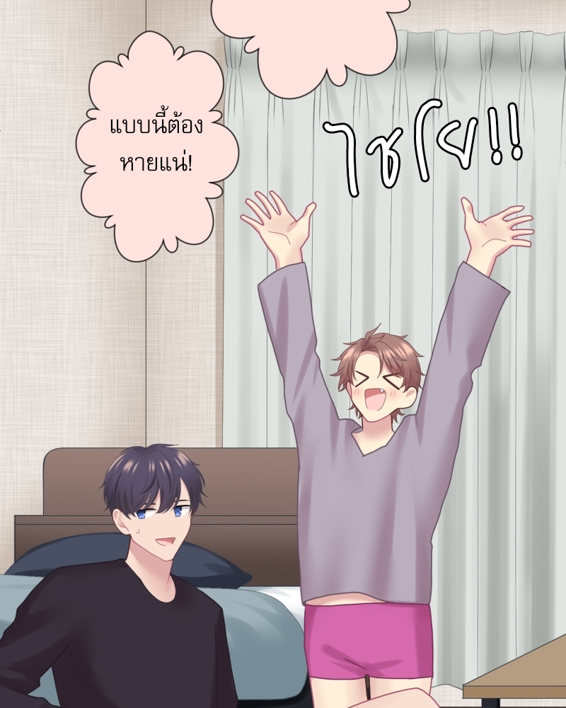 หน้า 83