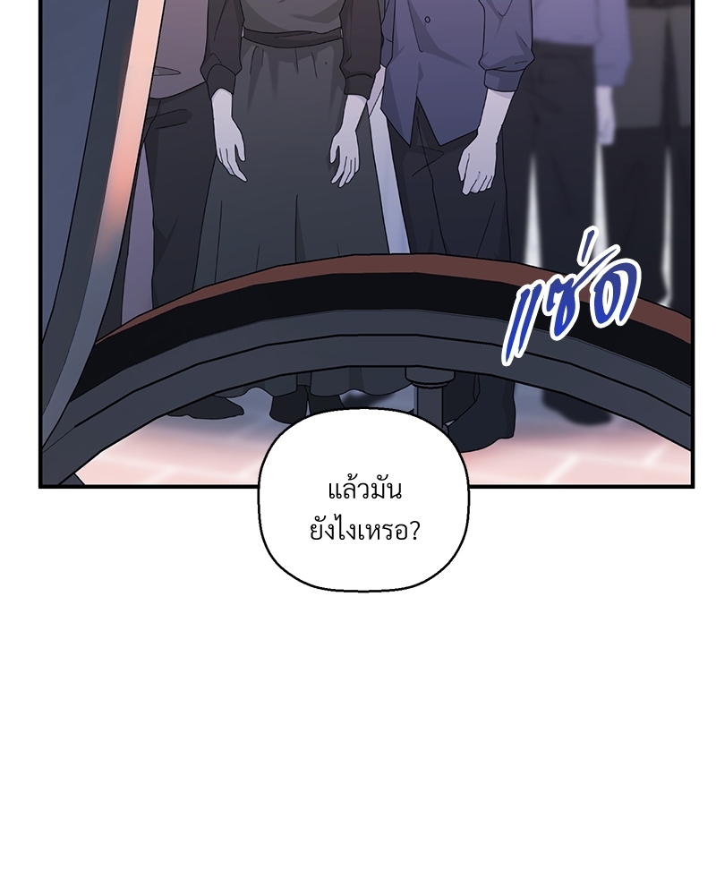หน้า 160