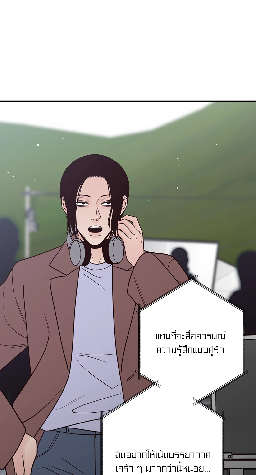 หน้า 80
