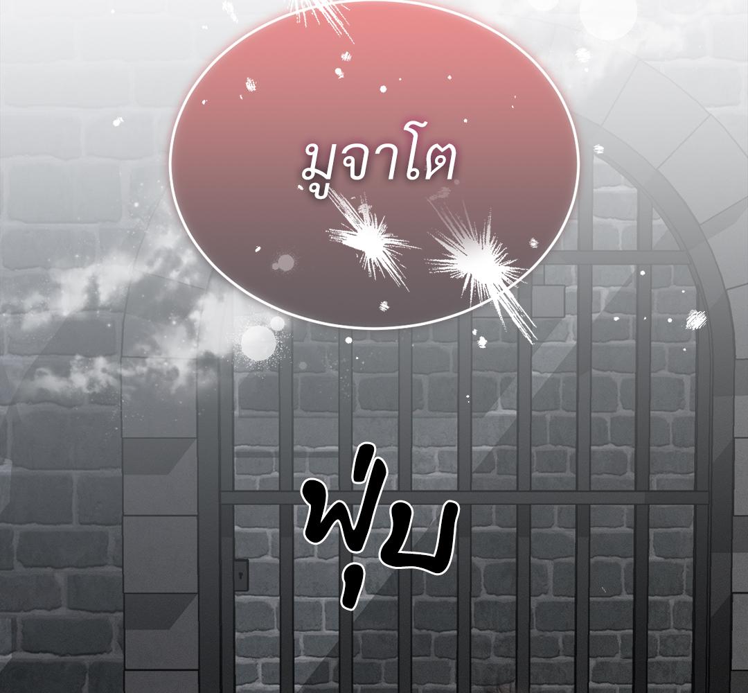หน้า 127