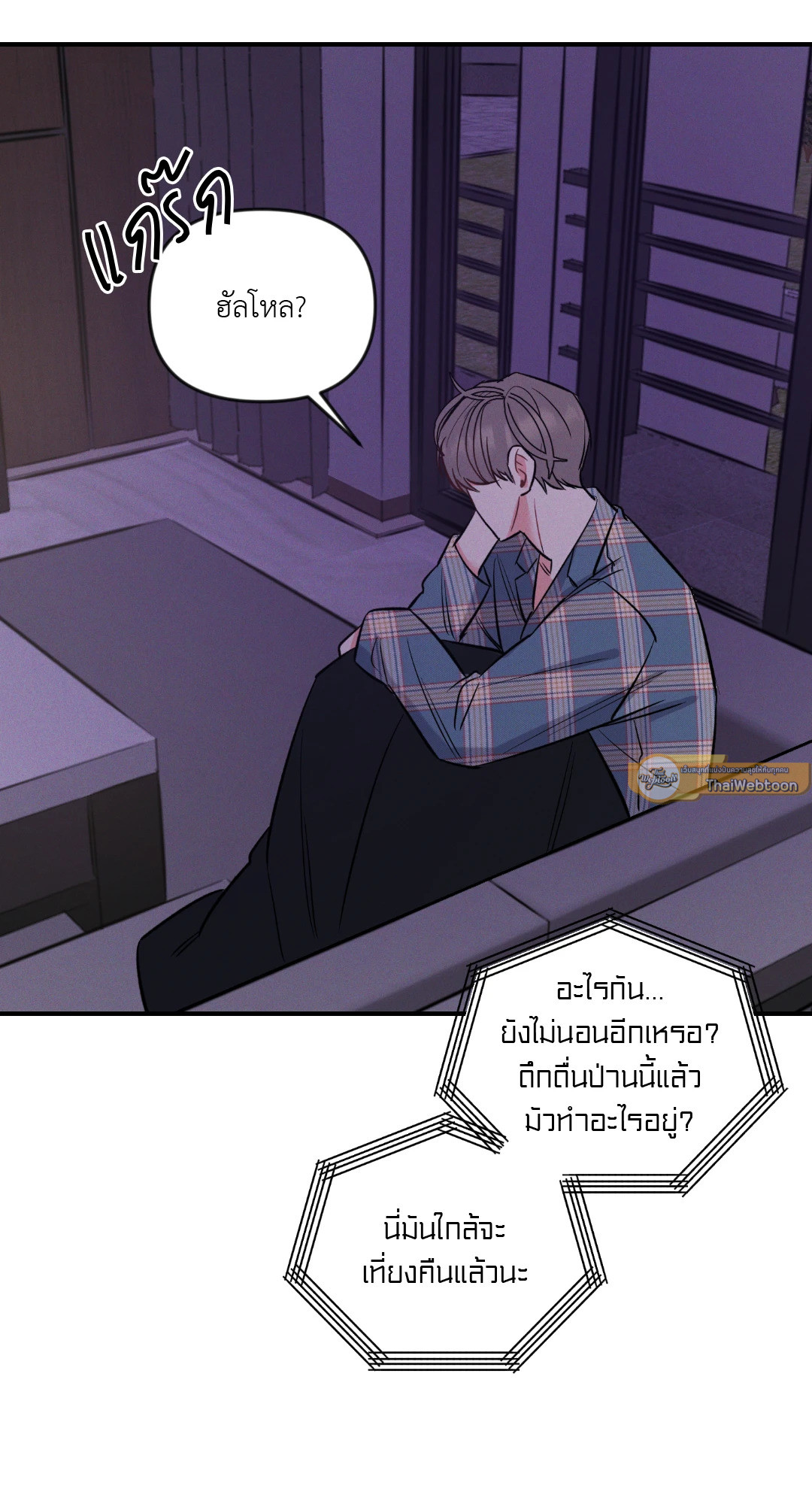 หน้า 64