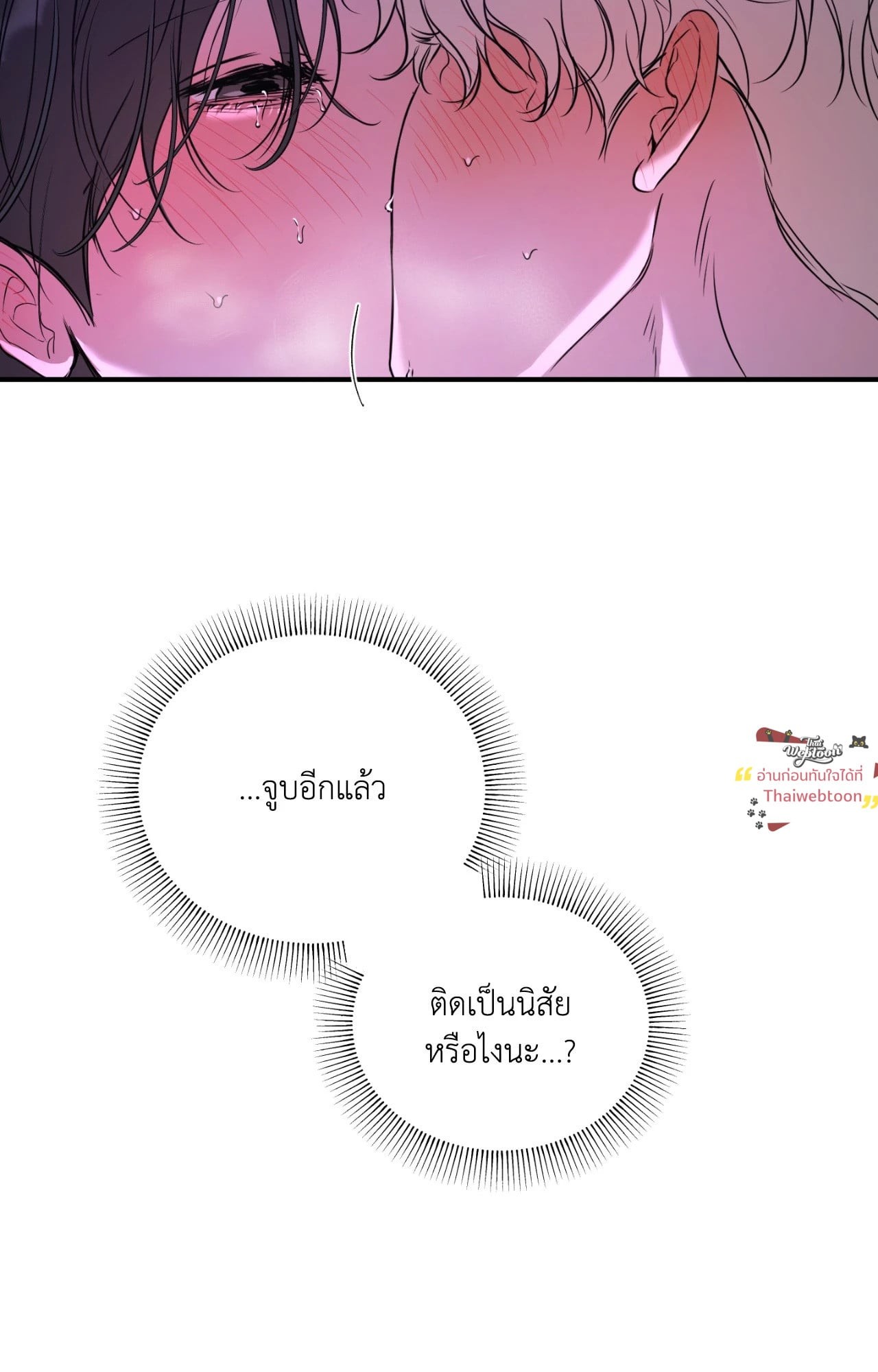 หน้า 78