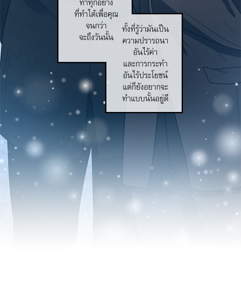 หน้า 118