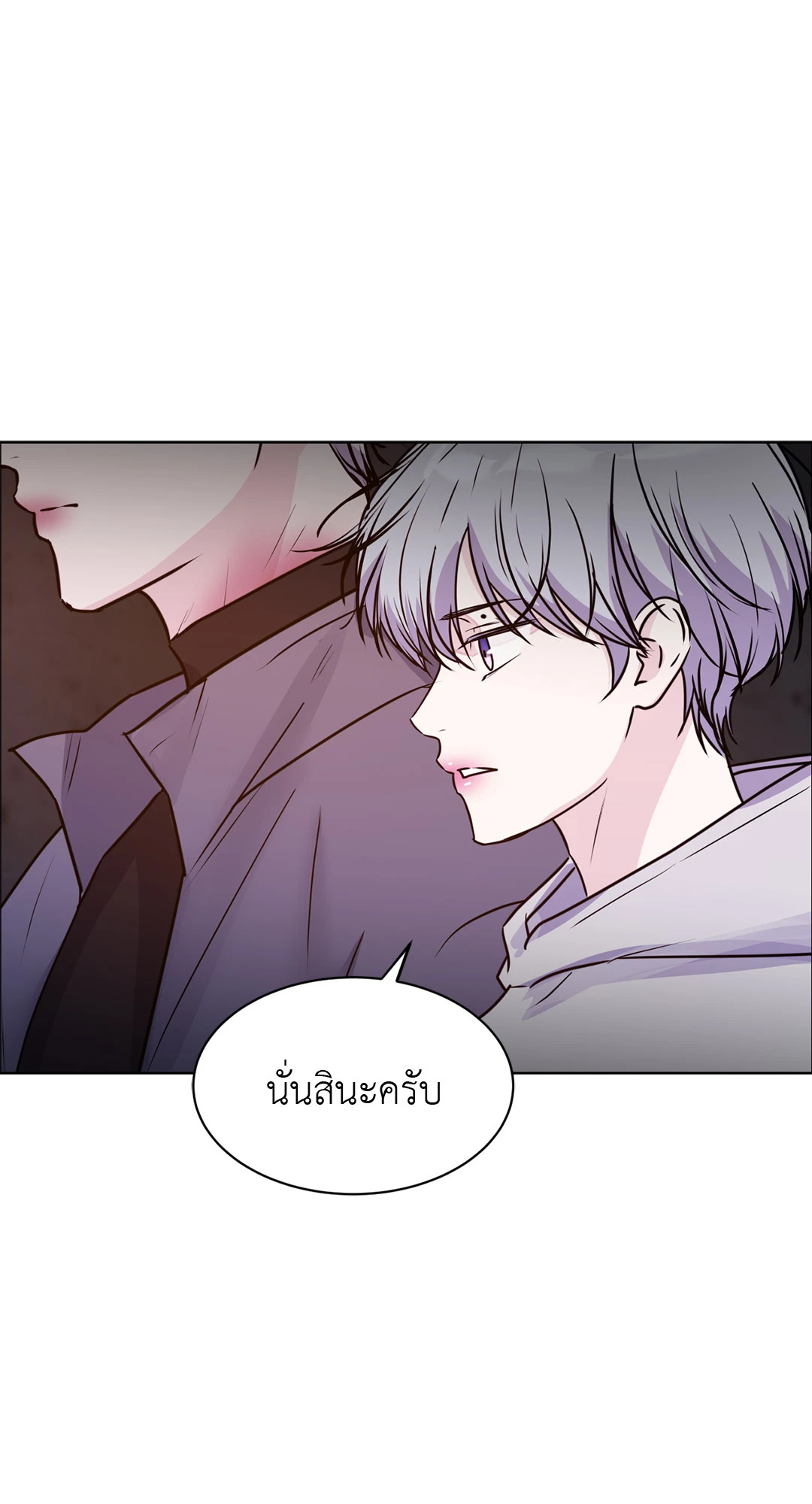 หน้า 104