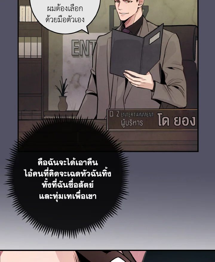 หน้า 66