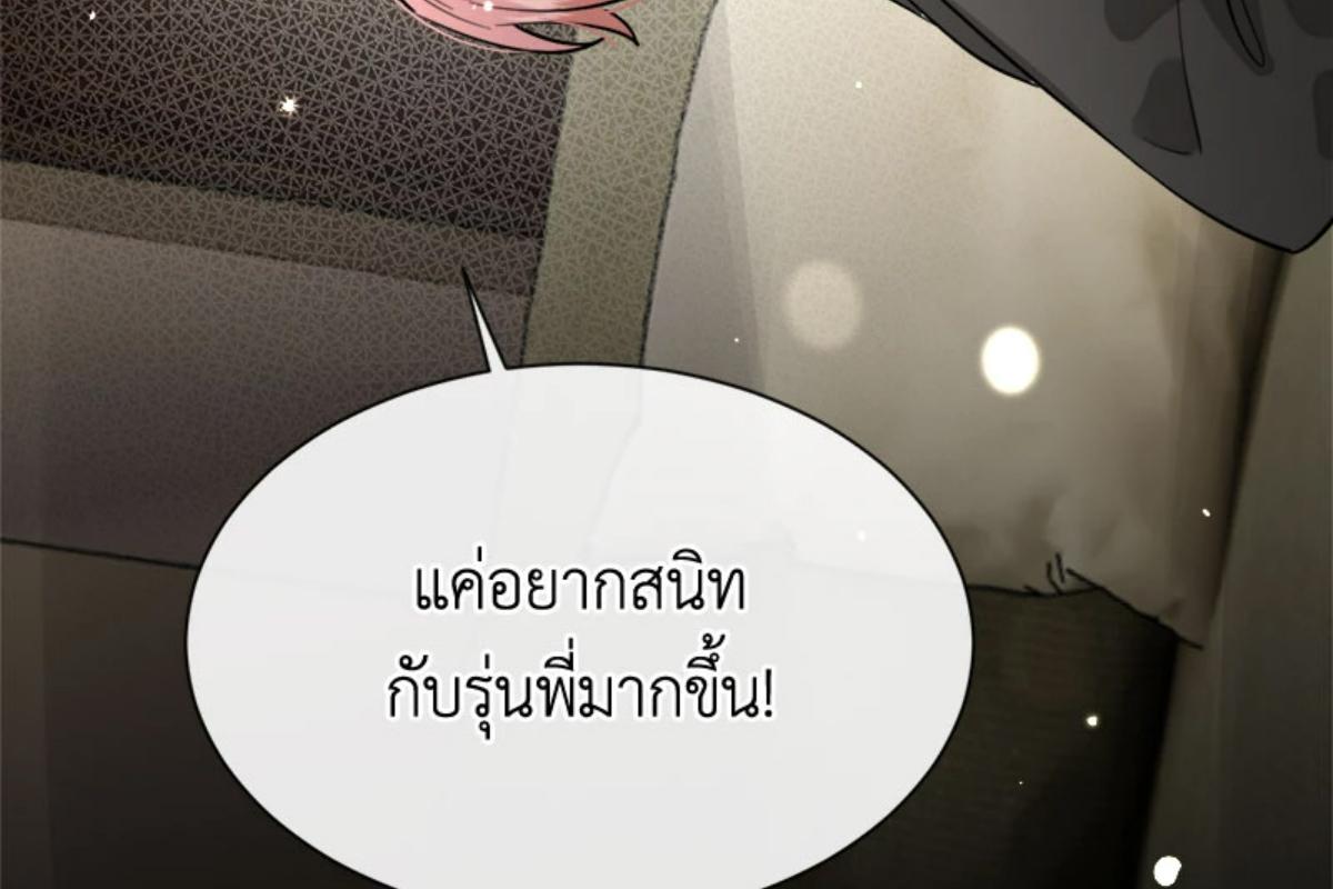 หน้า 128