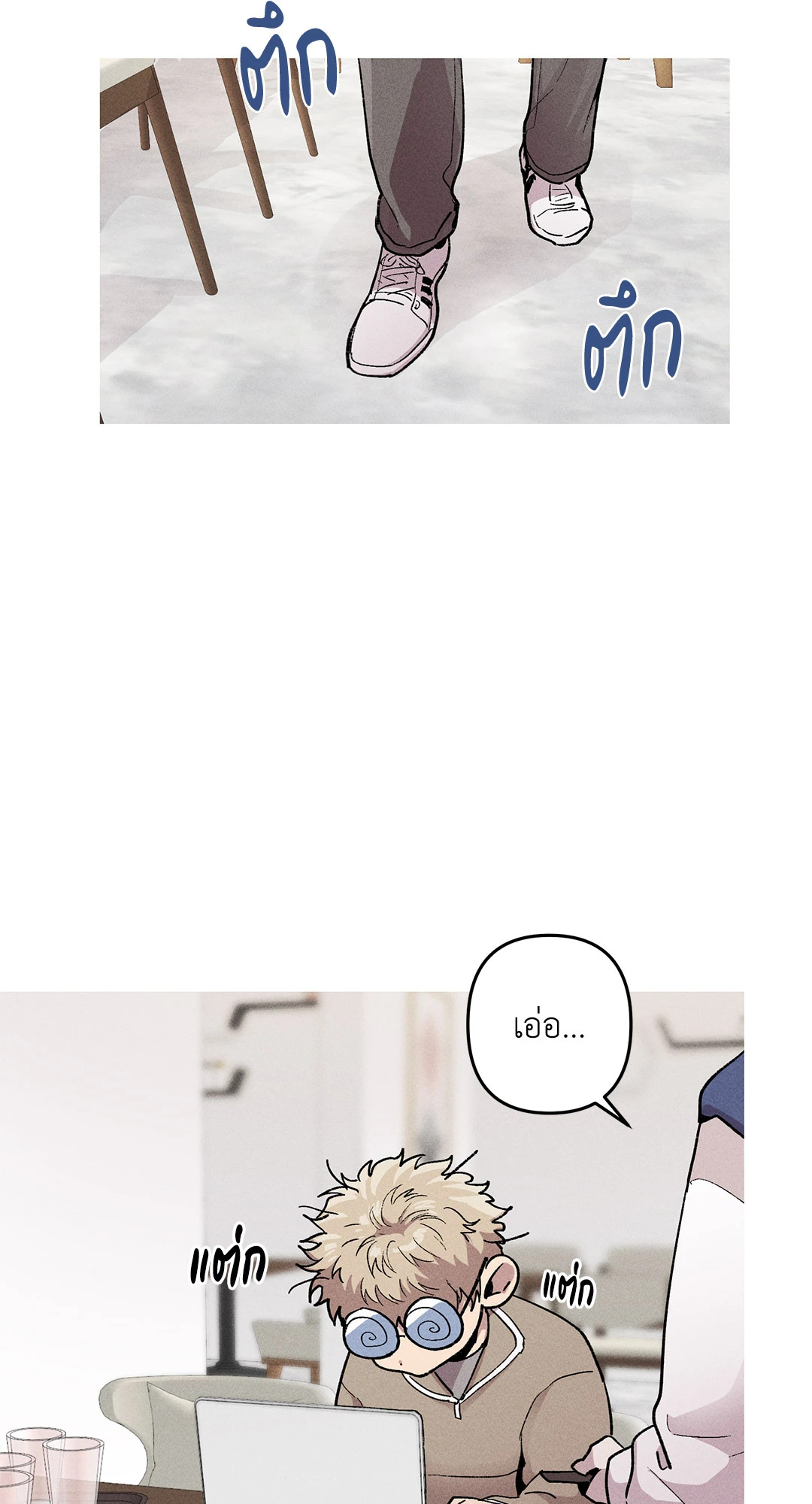 หน้า 38
