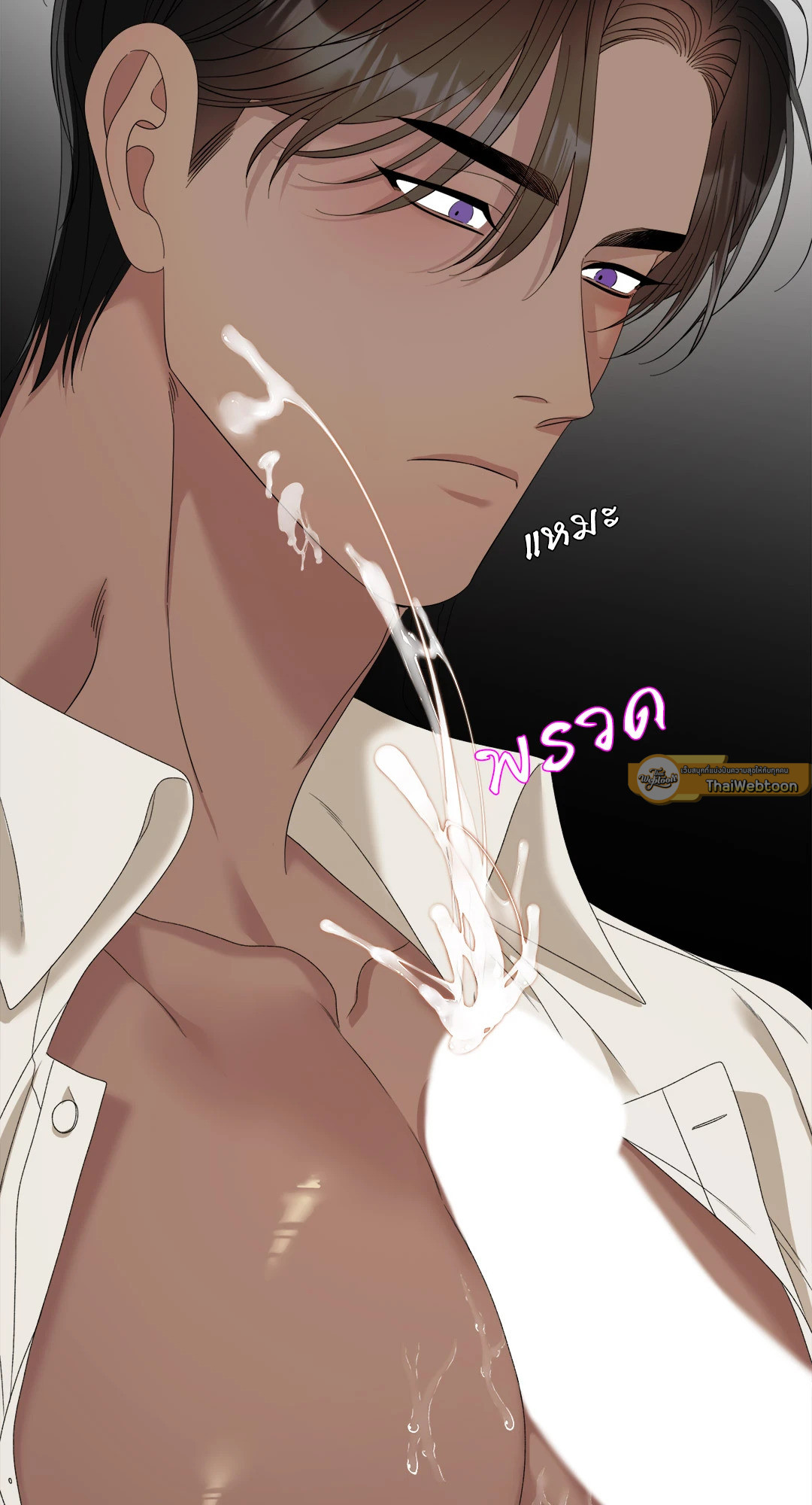 หน้า 63